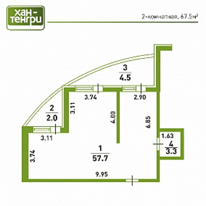 Планировка 2-комнатные квартиры, 67.5 m2 в ЖК Хан Тенгри, в г. Алматы