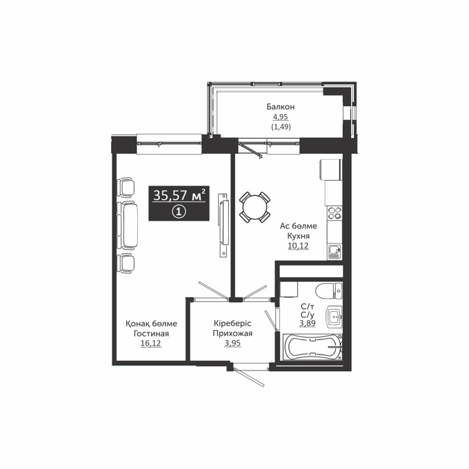Планировка 1-комнатные квартиры, 35.57 m2 в ЖК Oner, в г. Нур-Султана (Астаны)