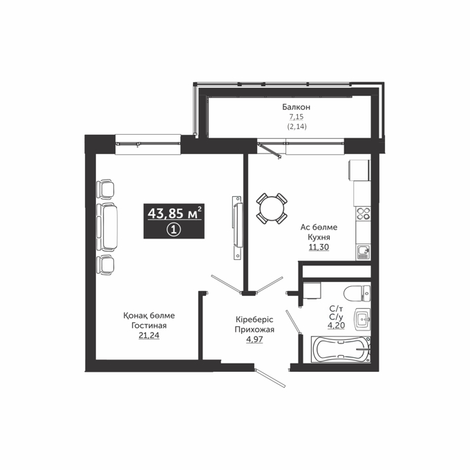 Планировка 1-комнатные квартиры, 43.85 m2 в ЖК Oner, в г. Нур-Султана (Астаны)