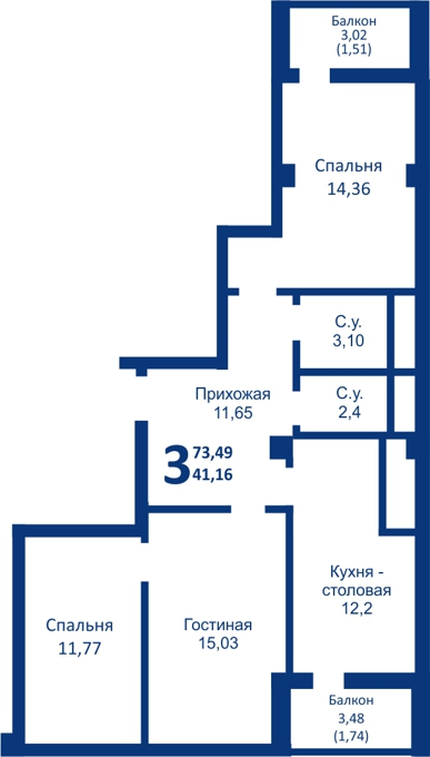 Планировка 3-комнатные квартиры, 73.49 m2 в ЖК Новый город 2, в г. Караганды