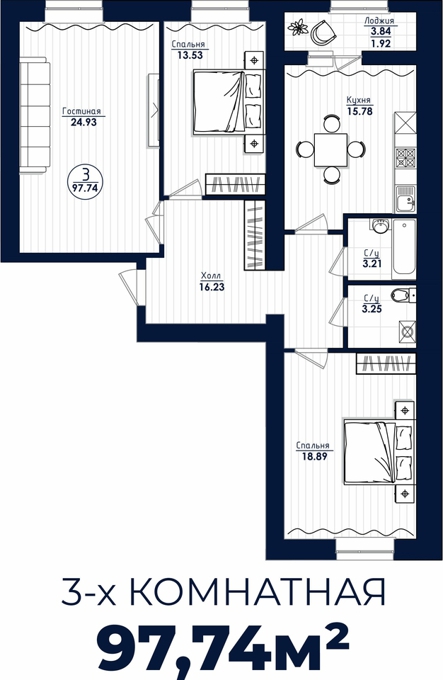 Планировка 3-комнатные квартиры, 97.74 m2 в ЖК Qazaq Eli Sairam, в г. Нур-Султана (Астаны)