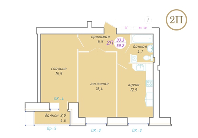 Планировка 2-комнатные квартиры, 59.2 m2 в ЖК Adam Armany, в г. Нур-Султана (Астаны)