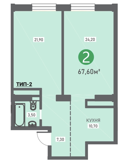 Планировка 2-комнатные квартиры, 67.6 m2 в ЖК Shahar, в г. Алматы