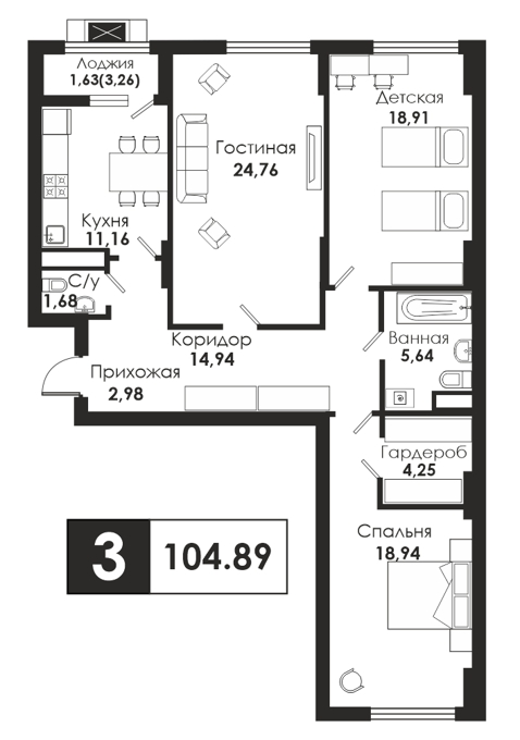 Планировка 3-комнатные квартиры, 104.89 m2 в ЖК Sensata Plaza, в г. Нур-Султана (Астаны)
