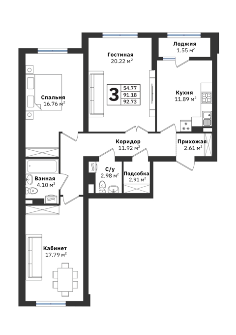 Планировка 3-комнатные квартиры, 92.73 m2 в ЖК Family, в г. Алматы