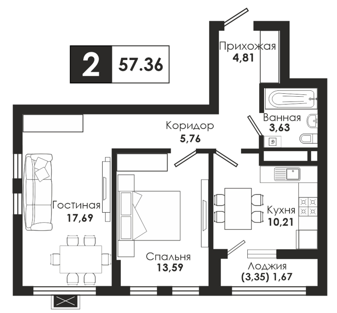 Планировка 2-комнатные квартиры, 57.36 m2 в ЖК Центральный Сквер, в г. Нур-Султана (Астаны)
