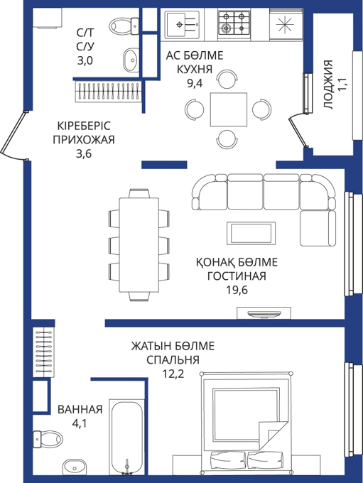 Планировка 2-комнатные квартиры, 55.2 m2 в ЖК Акварель, в г. Алматы