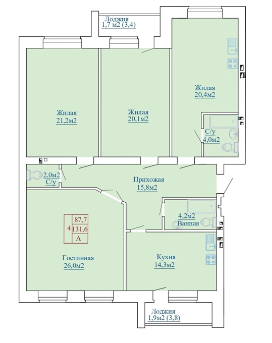 Планировка 4-комнатные квартиры, 131.6 m2 в ЖК Достар 2, в г. Актобе