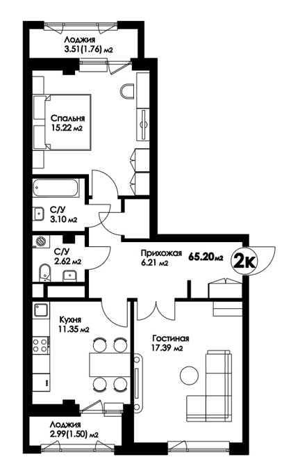 Планировка 2-комнатные квартиры, 65.2 m2 в ЖК Amanat, в г. Нур-Султана (Астаны)