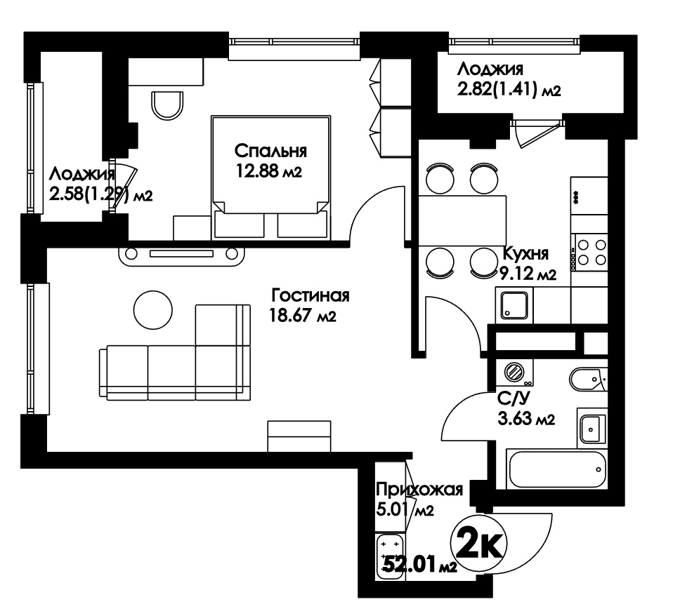 Планировка 2-комнатные квартиры, 52.01 m2 в ЖК Amanat, в г. Нур-Султана (Астаны)