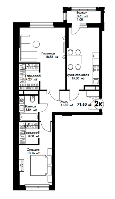 Планировка 2-комнатные квартиры, 71.63 m2 в Клубный дом Sati Park House, в г. Нур-Султана (Астаны)