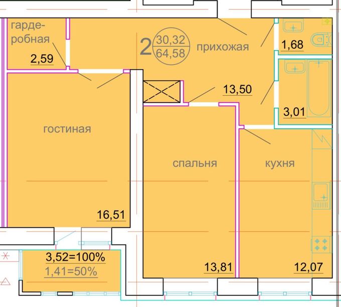 Планировка 2-комнатные квартиры, 64.58 m2 в ЖК Австрийский, в г. Костаная