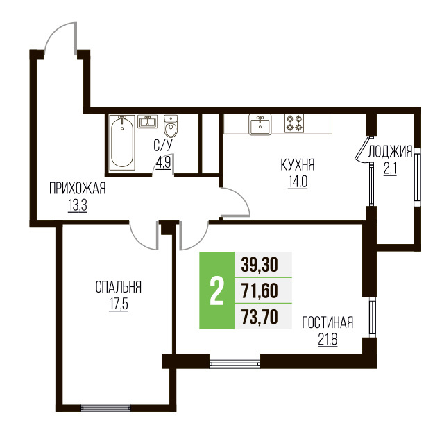 Планировка 2-комнатные квартиры, 73.7 m2 в ЖК Exclusive Duet, в г. Алматы