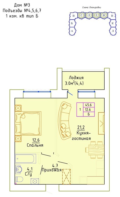 Планировка 1-комнатные квартиры, 45.6 m2 в ЖК Sunqar, в г. Актобе