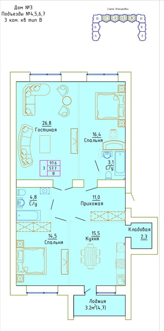 Планировка 3-комнатные квартиры, 97.6 m2 в ЖК Sunqar, в г. Актобе