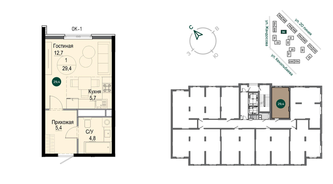 Планировка 1-комнатные квартиры, 29.4 m2 в ЖК Rams City, в г. Алматы