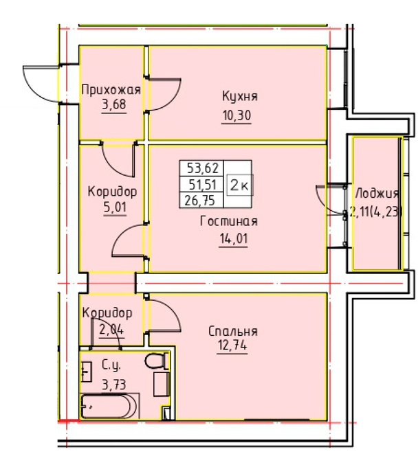 Планировка 2-комнатные квартиры, 53.62 m2 в ЖК Geneva, в г. Нур-Султана (Астаны)