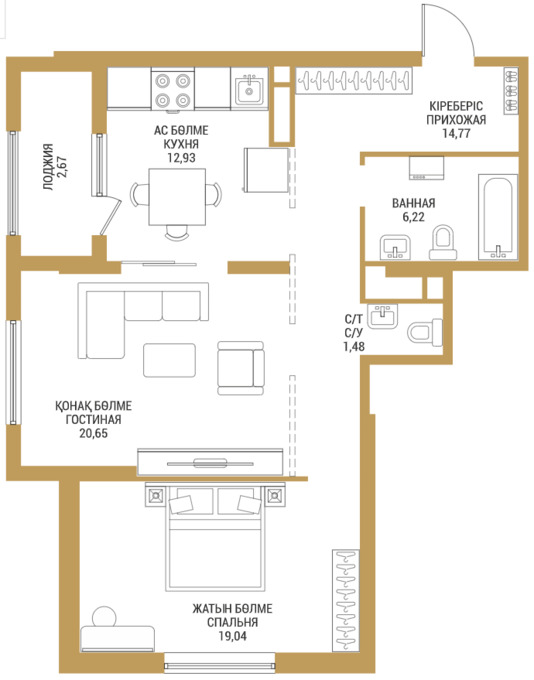 Планировка 2-комнатные квартиры, 77.6 m2 в ЖК Shahristan, в г. Шымкента