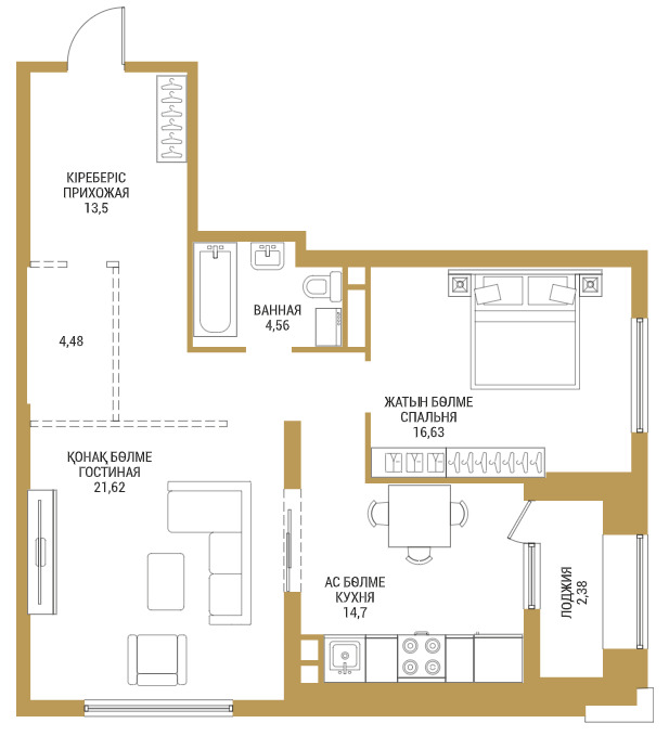 Планировка 2-комнатные квартиры, 80.5 m2 в ЖК Shahristan, в г. Шымкента