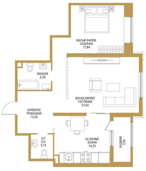 Планировка 2-комнатные квартиры, 79.73 m2 в ЖК Shahristan, в г. Шымкента