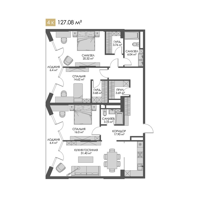Планировка 4-комнатные квартиры, 127.06 m2 в ЖК Belle View, в г. Алматы