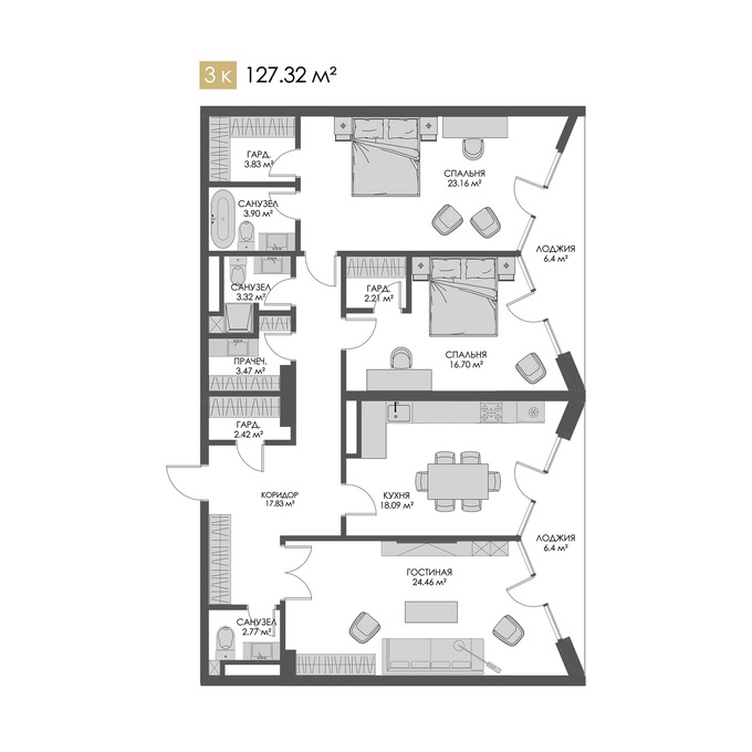 Планировка 3-комнатные квартиры, 127.32 m2 в ЖК Belle View, в г. Алматы
