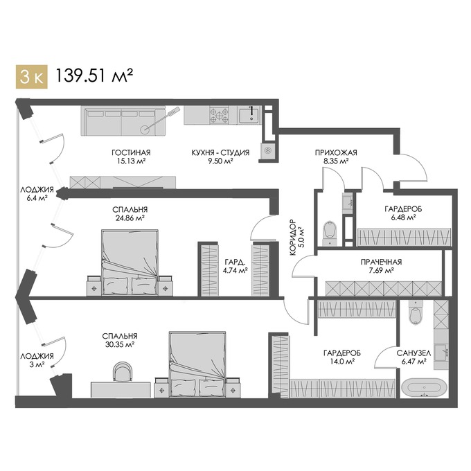 Планировка 3-комнатные квартиры, 139.51 m2 в ЖК Belle View, в г. Алматы