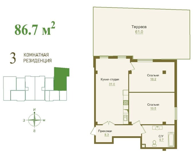 Планировка 3-комнатные квартиры, 86.7 m2 в ЖК Alatau Golf Residences, в г. Алматы
