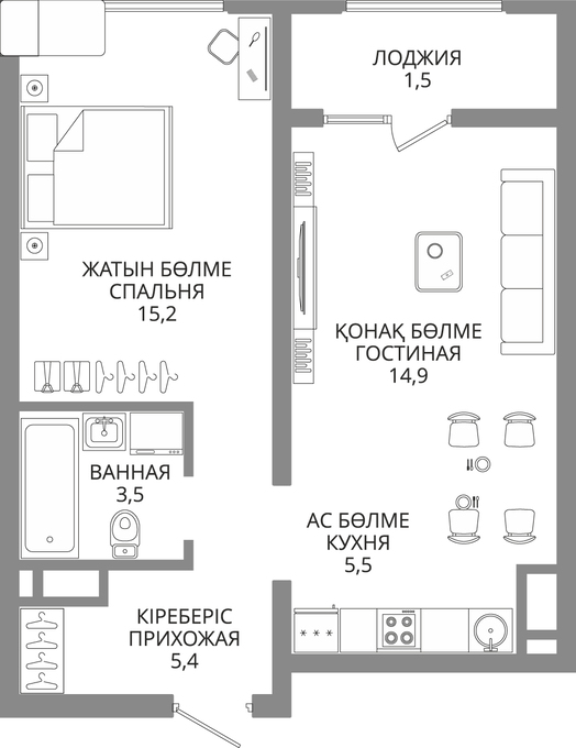 Планировка 2-комнатные квартиры, 46 m2 в ЖК Auezov City, в г. Алматы