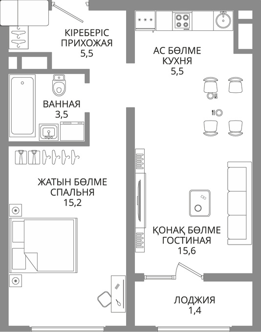 Планировка 2-комнатные квартиры, 46.7 m2 в ЖК Auezov City, в г. Алматы