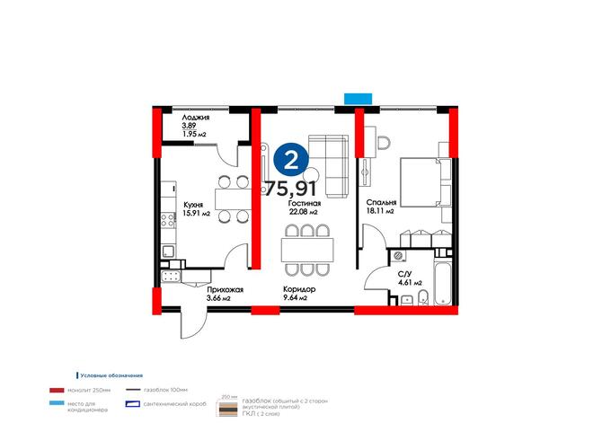 Планировка 2-комнатные квартиры, 75.91 m2 в ЖК 4YOU, в г. Алматы