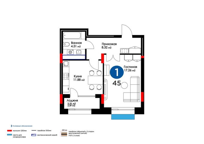 Планировка 1-комнатные квартиры, 45 m2 в Бигвилль Capital Park, в г. Нур-Султана (Астаны)