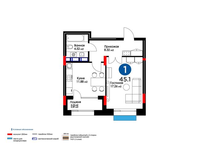 Планировка 1-комнатные квартиры, 45.1 m2 в Бигвилль Capital Park, в г. Нур-Султана (Астаны)