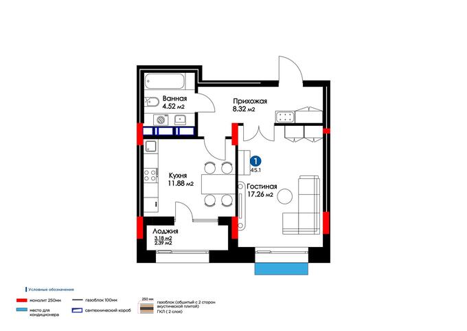 Планировка 1-комнатные квартиры, 45.1 m2 в Бигвилль Capital Park, в г. Нур-Султана (Астаны)