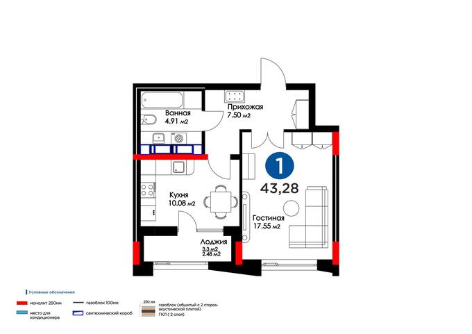Планировка 1-комнатные квартиры, 43.28 m2 в Бигвилль Capital Park, в г. Нур-Султана (Астаны)