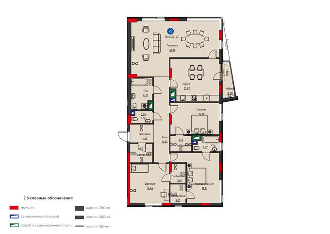 Планировка 4-комнатные квартиры, 173.97 m2 в ЖК Akbulak Riviera, в г. Нур-Султана (Астаны)
