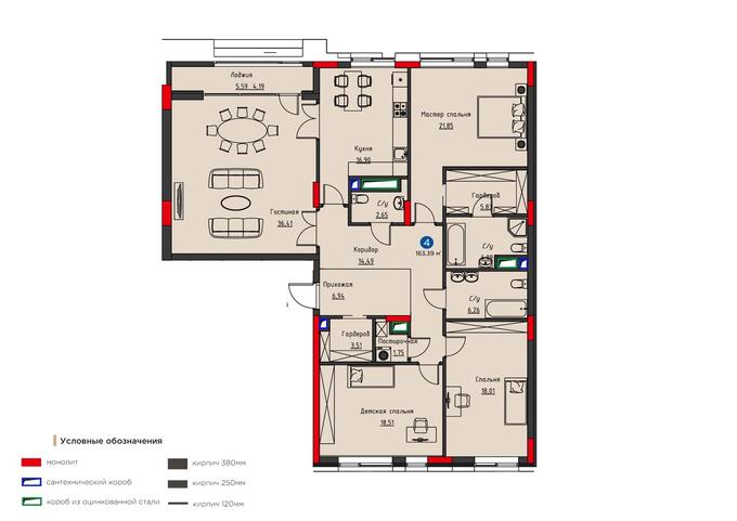 Планировка 4-комнатные квартиры, 166.4 m2 в ЖК Akbulak Riviera, в г. Нур-Султана (Астаны)