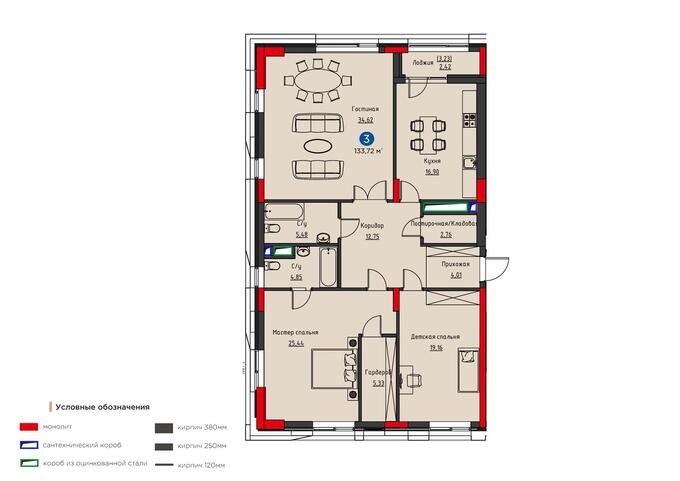 Планировка 3-комнатные квартиры, 120.87 m2 в ЖК Akbulak Riviera, в г. Нур-Султана (Астаны)