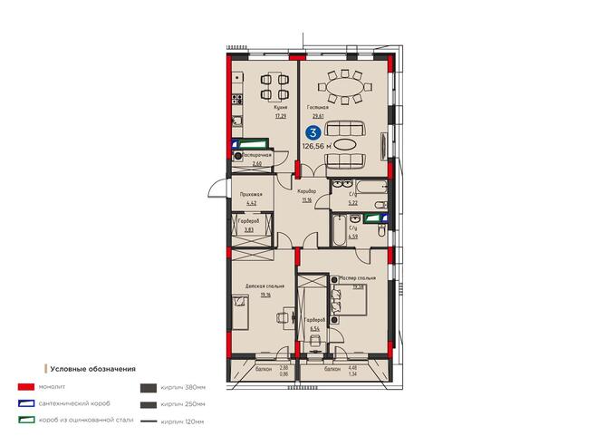 Планировка 3-комнатные квартиры, 128.73 m2 в ЖК Akbulak Riviera, в г. Нур-Султана (Астаны)