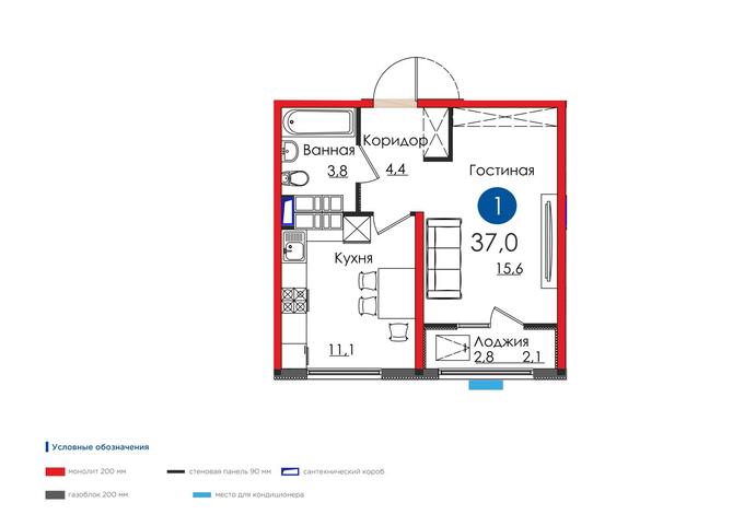 Планировка 1-комнатные квартиры, 37 m2 в Arman Qala, в г. Шымкента