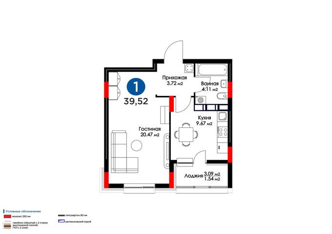 Планировка 1-комнатные квартиры, 39.52 m2 в ЖК Besterek, в г. Нур-Султана (Астаны)