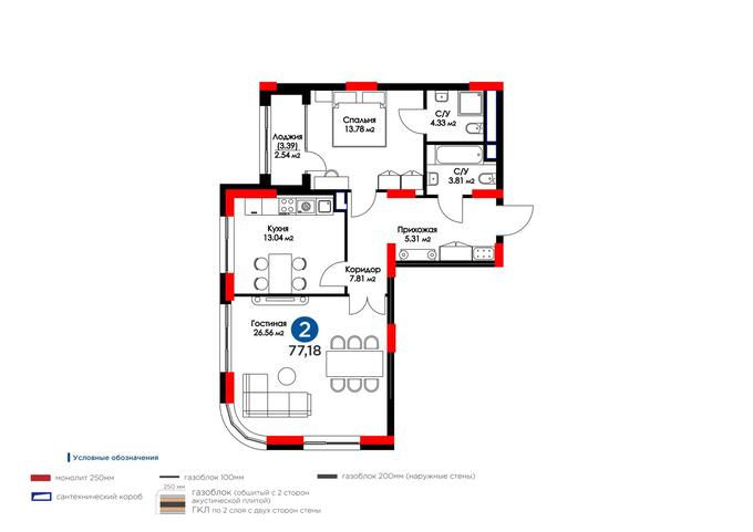 Планировка 2-комнатные квартиры, 77.18 m2 в Nexpo Union, в г. Нур-Султана (Астаны)