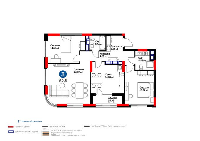 Планировка 3-комнатные квартиры, 93.8 m2 в Nexpo Union, в г. Нур-Султана (Астаны)