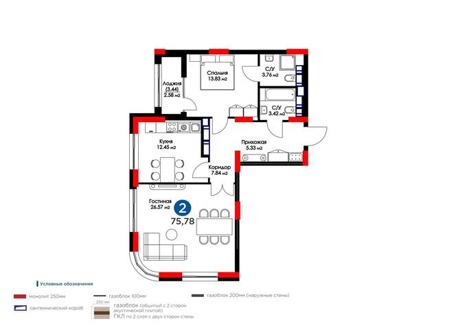Планировка 2-комнатные квартиры, 75.78 m2 в Nexpo Union, в г. Нур-Султана (Астаны)