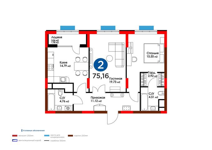 Планировка 2-комнатные квартиры, 75.16 m2 в Клубный дом 39, в г. Шымкента