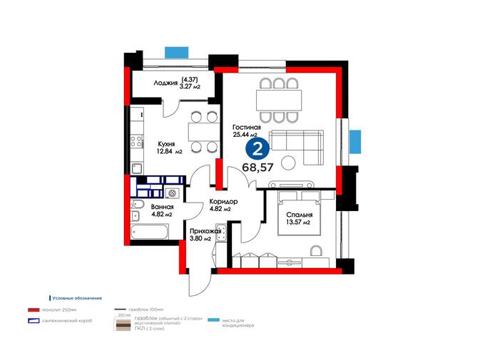 Планировка 2-комнатные квартиры, 68.57 m2 в Поколение bigville, в г. Нур-Султана (Астаны)