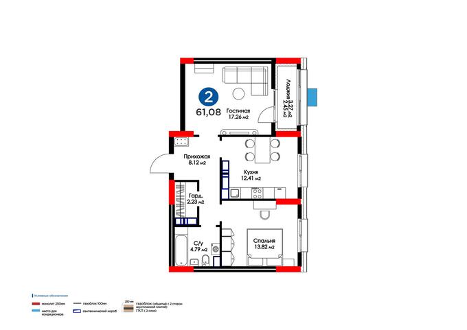 Планировка 2-комнатные квартиры, 60.43 m2 в ЖК Сердце столицы, в г. Нур-Султана (Астаны)