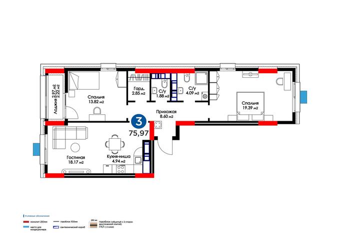 Планировка 3-комнатные квартиры, 75.07 m2 в ЖК Сердце столицы, в г. Нур-Султана (Астаны)