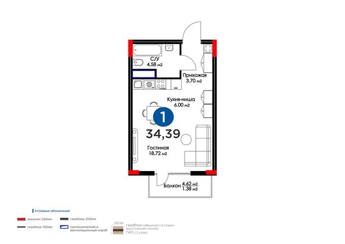 Планировка 1-комнатные квартиры, 34.39 m2 в ЖК Aktau Riviera, в г. Актау