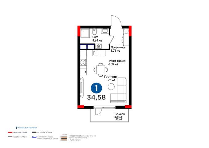 Планировка 1-комнатные квартиры, 34.58 m2 в ЖК Aktau Riviera, в г. Актау